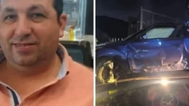 Anfeh Georges Dergham