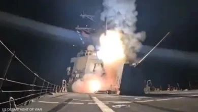 Drbat Ldaaash Fy Nygyrya (1)