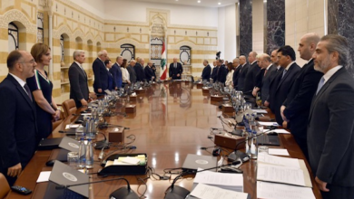 Mgls Alozraaa Baabda