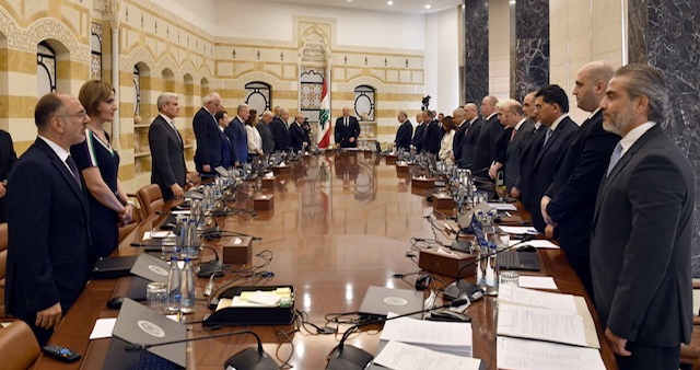 Mgls Alozraaa Baabda