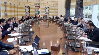 Mgls Alozraaa Fy Baabda