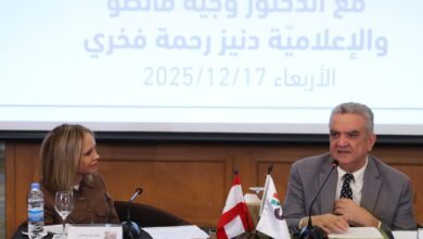 Mltk Altathyr Almdny (1)