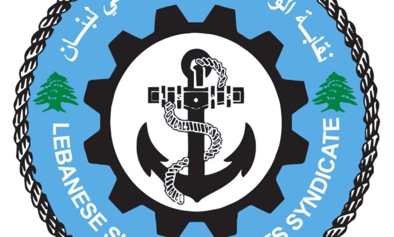 Nkab Aloklaaa Albhryyn