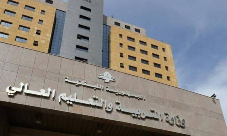 Ozar Altrby Allbnany (1)