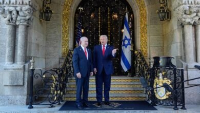 Trump Natanyaho Decembre