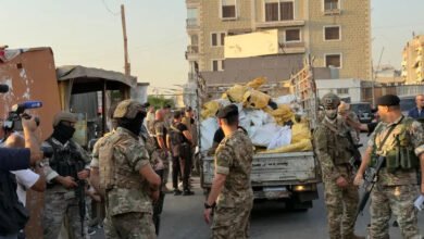 Tslym Alslah Alflstyny