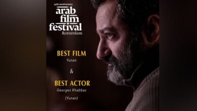 Whatsapp Image At Pm