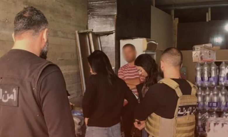 أمن الدولة كسروان