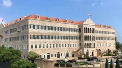 مجلس الوزراء