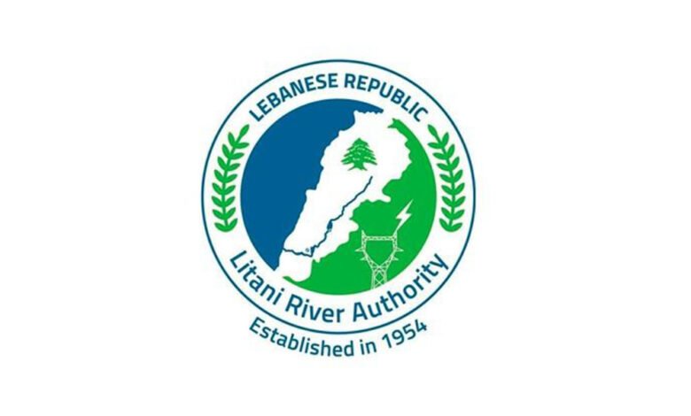 مصلحة الليطاني