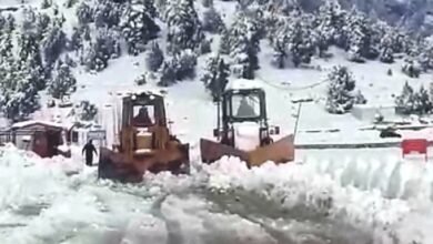 Whats App Image At 9.28.18 PM