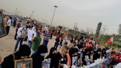 Ahaly Dhaya Anfgar Almrfa