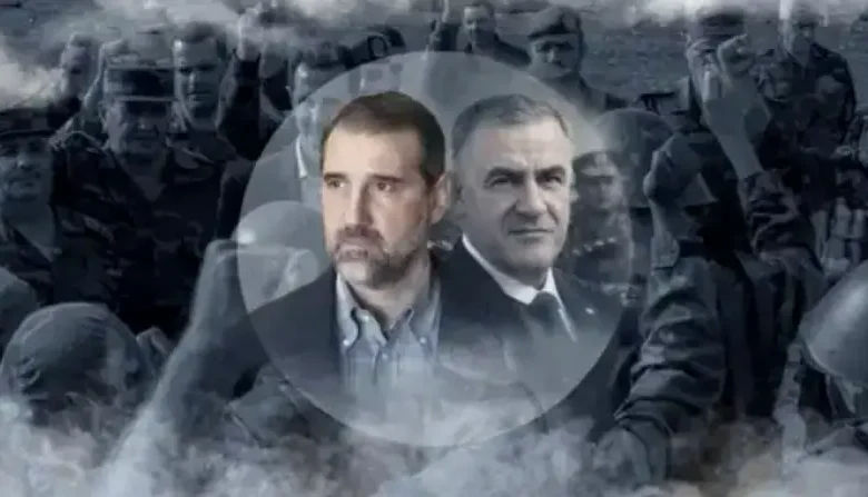 Ahmad Donia E1768577308234