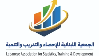 Algmaay Allbnany Llahsaaa Oaltdryb