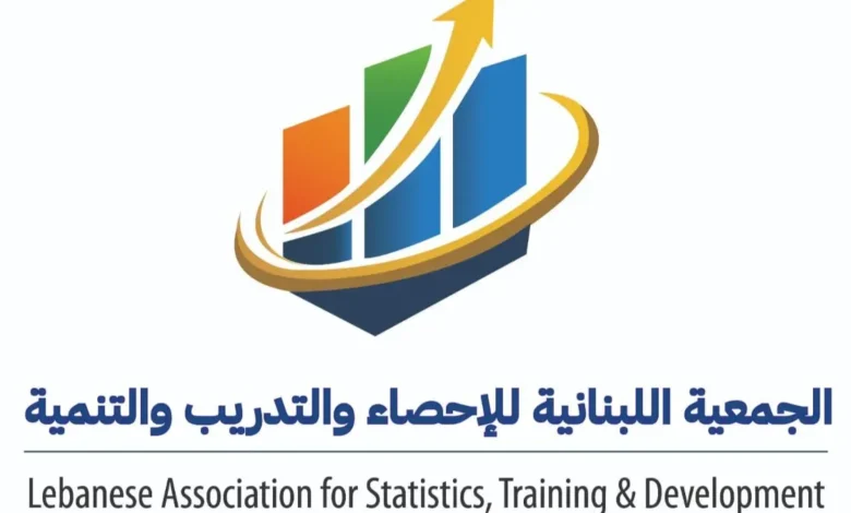 Algmaay Allbnany Llahsaaa Oaltdryb