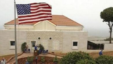 Alsfar Alamyrky Fy Lbnan