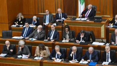 Majles Nouweb Janvier