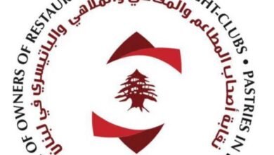 Nkab Ashab Almtaaam (1)