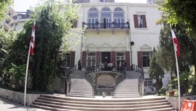 Ozar Alkhargy Allbnany