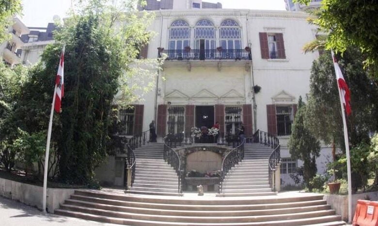 Ozar Alkhargy Allbnany