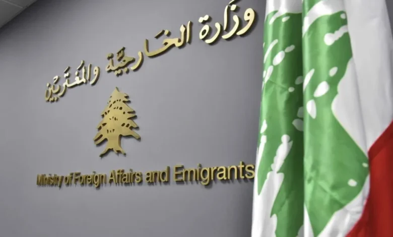 Ozar Alkhargy Sor Gdyd (1)