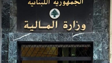 Ozar Almaly Allbnany