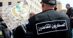 Tgmaa Alaaskryyn Almtkaaadyn