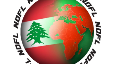 Tgmaa Mkymon Omntshron Mn Agl Lbnan