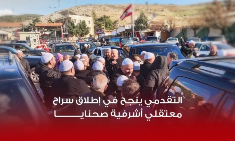 2143562a 4a11 C0de313dc5a4