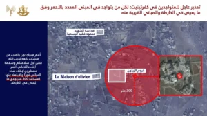 Whats App Image2026 02at13732 PM