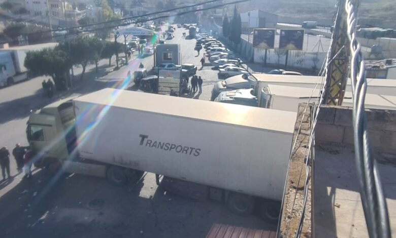 Aaatsam Alshahnat Aand Alhdod