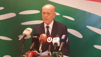 Achraf Rifi Tripolie Meeting