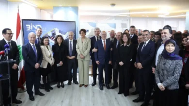 Afttah Mkhtbr Alabtkar Oalthol Alrkmy Fy Ozar Altnmy