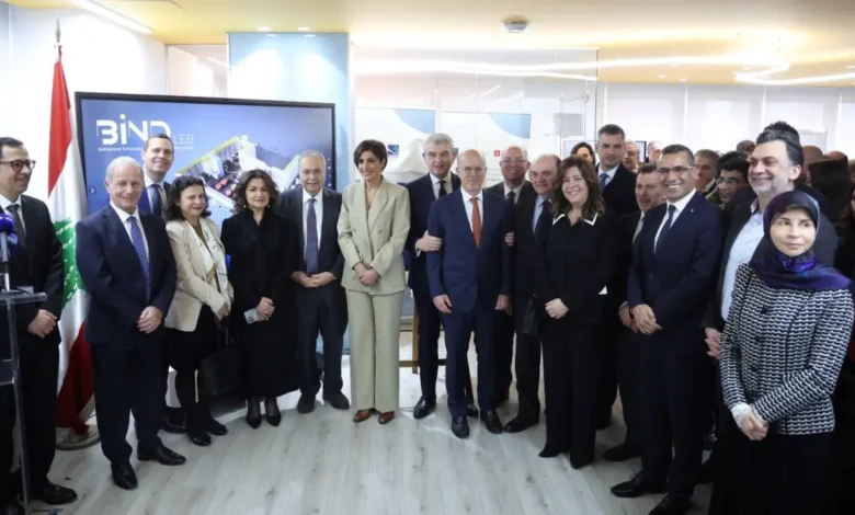 Afttah Mkhtbr Alabtkar Oalthol Alrkmy Fy Ozar Altnmy