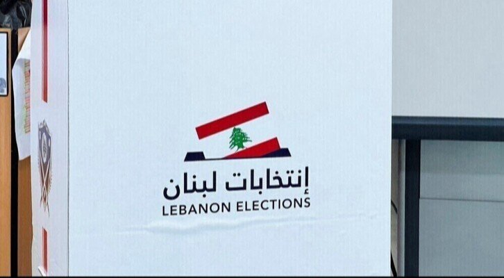 Alantkhabat Alnyaby (1)