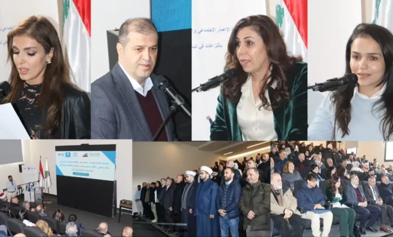 Algmaay Allbnany Lldrasat Oaltdryb Atlak Mshroaa