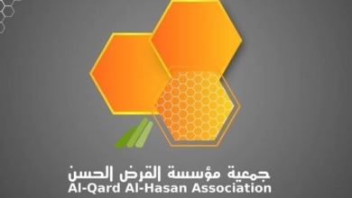 Alkrd Alhsn