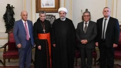 Alraaay Ofd Mn Almgls Alshyaay