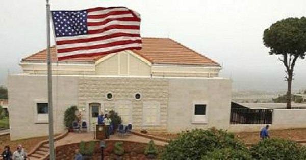 Alsfar Alamyrky Fy Lbnan