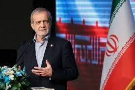 Bzshkyan Fy Km Mnthm Altaaaon Alaktsady