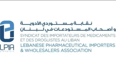 Eb8b6c36 B1c7 421c Bd51 95e18667c692.jfif