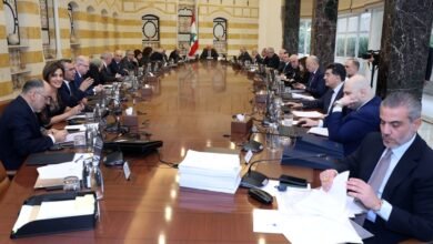 Gls Mgls Alozraaa Baabda