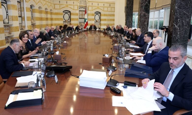 Gls Mgls Alozraaa Baabda