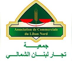 Gmaay Tgar Lbnan Alshmaly