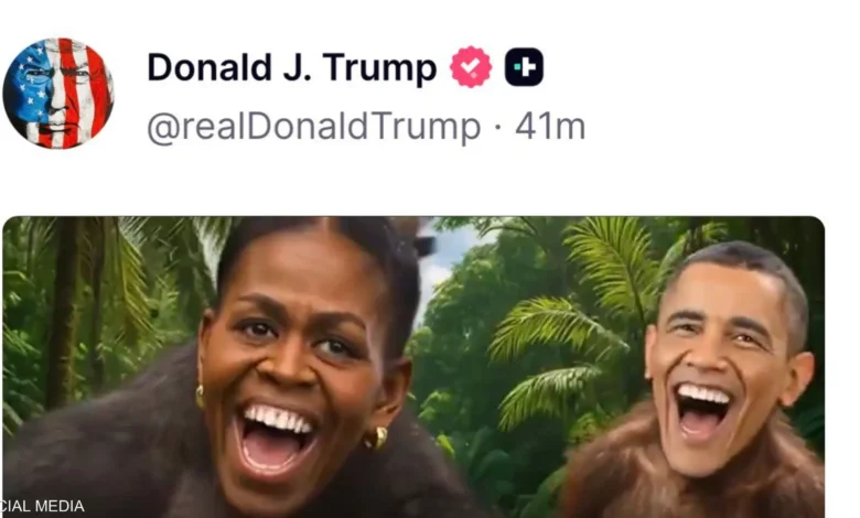 Myshal Obarak Aobama