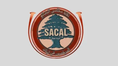 Nkab Mkhlsy Albdayaa Almrkhsyn