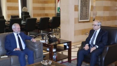 Noaf Slam Antoan Hbshy