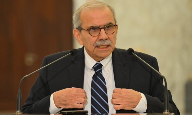 Noaf Slam Mn Ksr Baabda