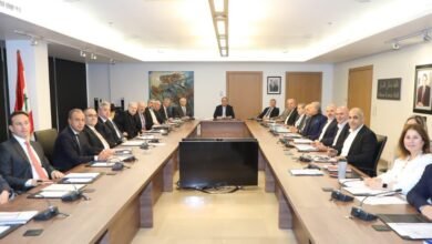 Shkyr Athad Mgals Alaaamal Allbnany Aldoly