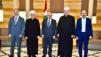 Slam Ofd Dar Altayf Aldrzy